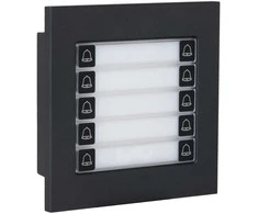 KLAVIATŪROS MODELIS VTO4202FB-MDB10 Į VTO4202FB-P MODULĮ DAHUA