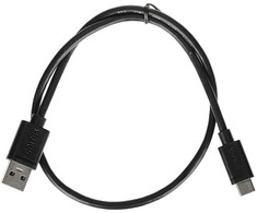 Unitek kabelis USB 3.1 tipo A - C tipo MM 0,5 m