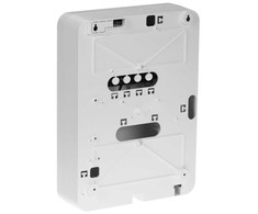 MAGISTRALĖS MAITINIMO ŠALTINIS AX HYBRID PRO G2 DS-PR531-3A Hikvision