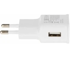 MAITINIMO BLOKAS 5V/2A/USB/W