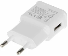 MAITINIMO BLOKAS 5V/2A/USB/W