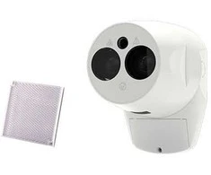 Optinis dūmų barjeras FIRERAY ONE