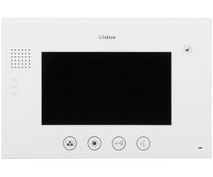 PATALPŲ VIDAUS SKYDELIS M670W VIDOS