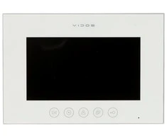 PATALPŲ VIDAUS SKYDELIS VIDOS M11W-X