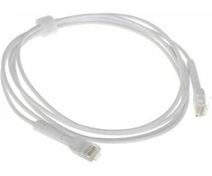 PATCHCORD UC-PATCH-2M-RJ45 2,0 m UBIQUITI