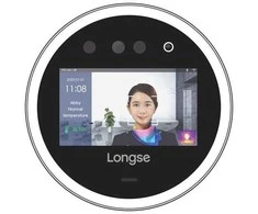 Praėjimo kontrolės įrenginys su veido atpažinimo funkcija Longse FK03AYW, 5" ekranas, WIFI