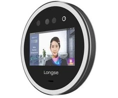 Praėjimo kontrolės įrenginys su veido atpažinimo funkcija Longse FK03AYW, 5" ekranas, WIFI