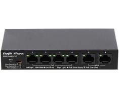 Šakotuvas Ruijie SWITCH POE RG-ES106D-P-V2 4 PRIEVADŲ REYEE