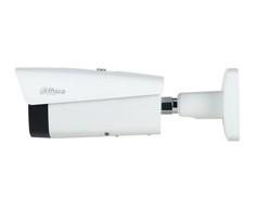 Dahua Technology Terminio vaizdo hibridinė IP kamera TPC-BF2241-TB7F8-S2 7,0 mm – 960p, 8,0 mm – 4 Mpx DAHUA