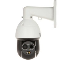 Terminio vaizdo hibridinė kamera IP TPC-SD2221-B7F8 7 mm - 960p, 8 mm - 1080p DAHUA