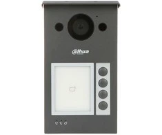 VAIZDASPYNĖ VTO3312Q-P DAHUA