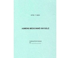 Asmens medicininė knygelė, A6