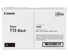 Canon CRG T13 (5640C006) Lazerinė kasetė, Juoda (SPEC)