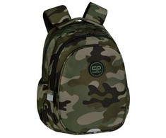 Cool Pack Kuprinė CoolPack Jerry Soldier