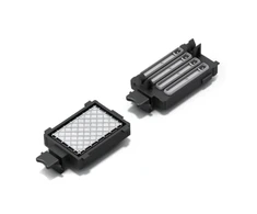 Epson C13S210144 Head Maintenance Set