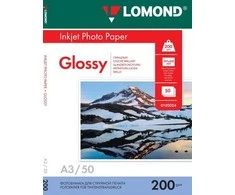 Fotopopierius Lomond Photo Inkjet Paper Blizgus 200 g/m2 A3, 50 lapų