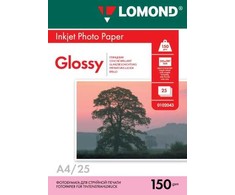Fotopopierius Lomond Photo Inkjet Paper Blizgus 150 g/m2 A4, 25 lapai