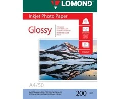 Fotopopierius Lomond Photo Inkjet Paper Blizgus 200 g/m2 A4, 50 lapų