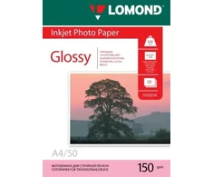 Fotopopierius Lomond Photo Inkjet Paper Blizgus 150 g/m2 A4, 50 lapų