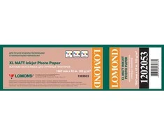Fotopopierius Lomond XL Photo Paper Matinis 105 g/m2 1067mm*45m