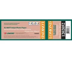 Fotopopierius Lomond XL Photo Paper Matinis 105 g/m2 914mm*45m