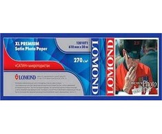Fotopopierius Lomond XL Photo Paper Satininis 270 g/m2 610mm*30m