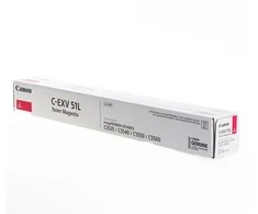 Canon C-EXV51 Originalus Rausvai raudona