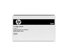 Hewlett Packard (HP) HP Fuser CE247A (CC493-67912) (RM1-5655-000) 220V