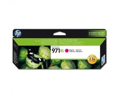 Hewlett Packard (HP) HP 971 XL (CN627AE) Rašalinė kasetė, Purpurinė