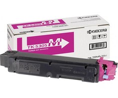Kyocera TK-5305M Lazerinė kasetė, Purpurinė