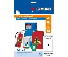 Lipni poliesterio plėvelė Lomond PET Laserjet Film Self Adhesive Skaidri Matinė A4, 25 lapai