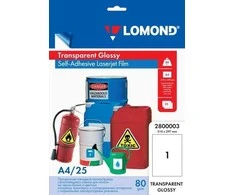 Lipni poliesterio plėvelė Lomond PET Laserjet Film Self Adhesive Skaidri Blizgi A4, 25 lapai