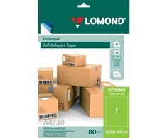 Lipnus popierius lipdukams Lomond Self-Adhesive Universal Labels, 1/210x297, A4, 50 lapų, Žalias neon