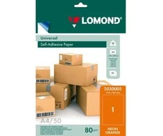 Lipnus popierius lipdukams Lomond Self-Adhesive Universal Labels 1/210x297, A4, 50 lapų, Oranžinis neon