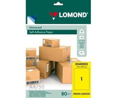 Lipnus popierius lipdukams Lomond Self-Adhesive Universal Labels, 1/210x297, A4, 50 lapų, Lemon neon