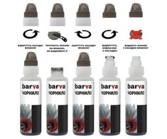 Neoriginali Barva Epson 101BK (C13T03V14A) (E101-558-1K) Rašalo papildymo buteliukas, Juoda