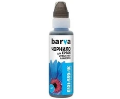 Neoriginali Barva Epson 101C (C13T03V24A) (E101-559-1K) Rašalo papildymo buteliukas, Žydra