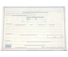 Pinigų priėmimo kvitas, be Nr., A5, 2x50 0720-059
