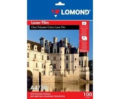 Poliesterio plėvelė Lomond PET Film b/w &amp; color lazeriniams spausdintuvams Skaidri A4, 50 lapų