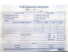 PVM sąskaita faktūra 1+1 SC, A5, 2 × 50 l.