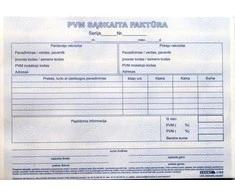 PVM sąskaita faktūra 1+1 SC, A5, 2 × 50 l.