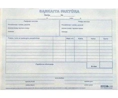 Technoinform Blankai Sąskaitos-faktūros A5x2x50 be numeracijos, savikopijuojanti