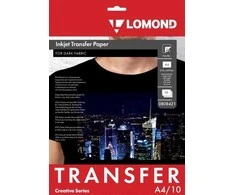 Termopernešimo popierius Lomond Thermotransfer Inkjet Paper A4, 10 lapų, tamsiems audiniams