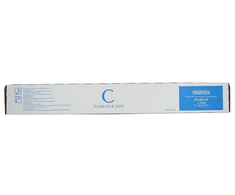 Triumph Adler Copy Kit CK-8511/ Utax CK8511 (1T02L7CTA0/1T02L7CTA1), žydra kasetė