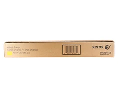 Xerox C60/C70 (006R01662) Lazerinė kasetė, Geltona