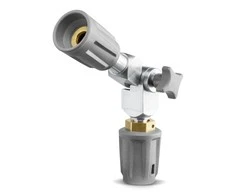 Karcher TR 20 articulated joint