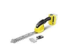 Akumuliatorinės gyvatvorių žirklės Karcher GSH 18-20 (be akumuliatoriaus ir kroviklio)