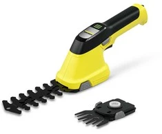 Karcher GSH 2 Plus