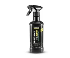 Karcher RM 651 automobilio salono valiklis