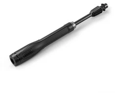Karcher VP 160 vario power jet